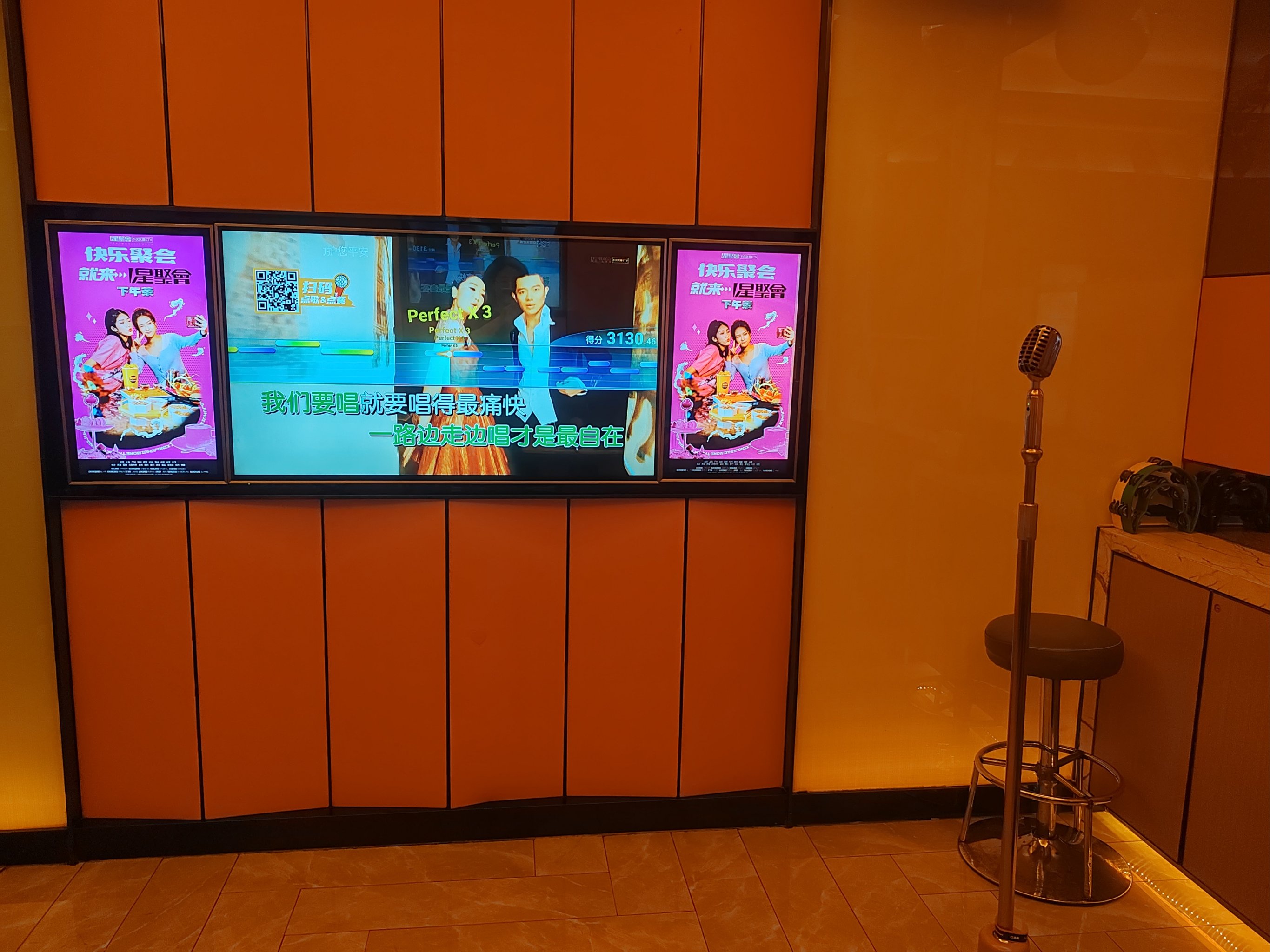 揭阳商务ktv推荐商务ktv哪里好玩-普宁市ktv预定